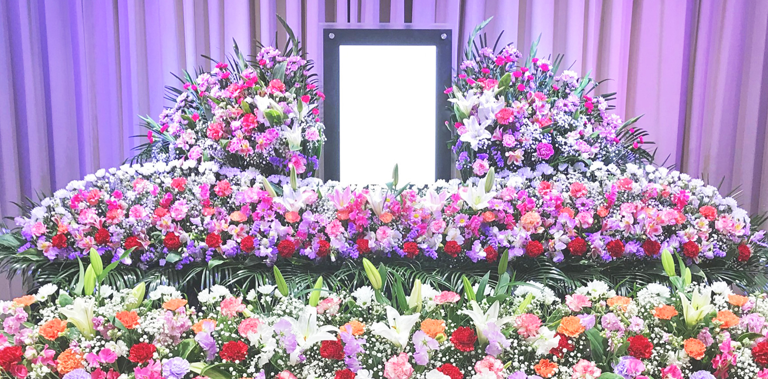 生花事業葬祭画像