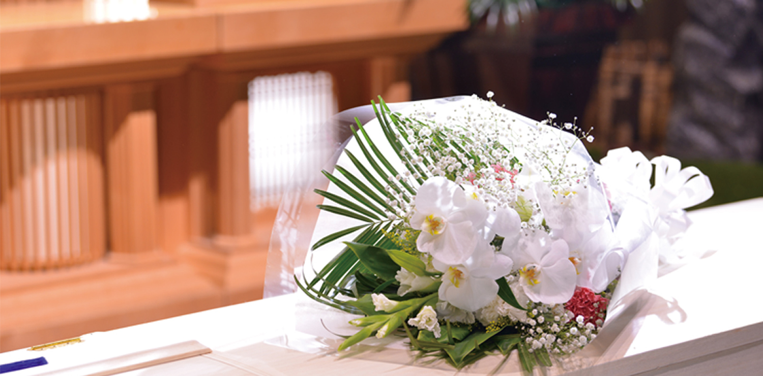 生花事業葬祭画像