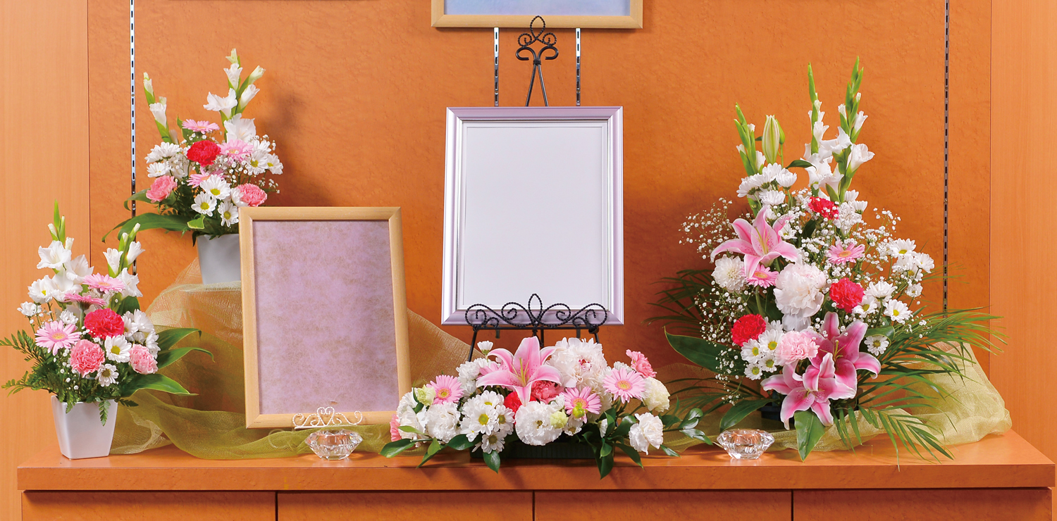 生花事業葬祭画像