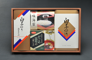 食べてなくなるもの画像